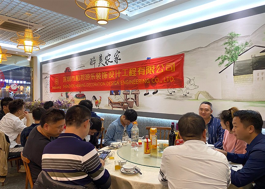 1578903881498417.jpg 9.jpg