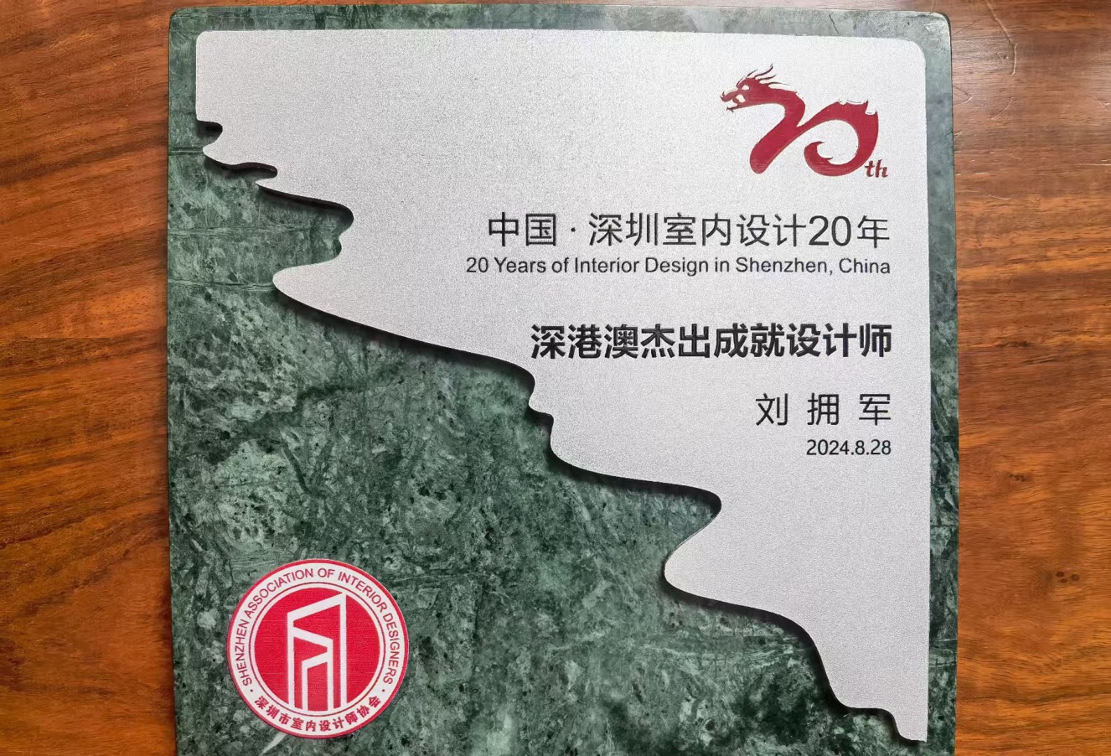 1740795391804345.jpg 1740795391804345.jpg