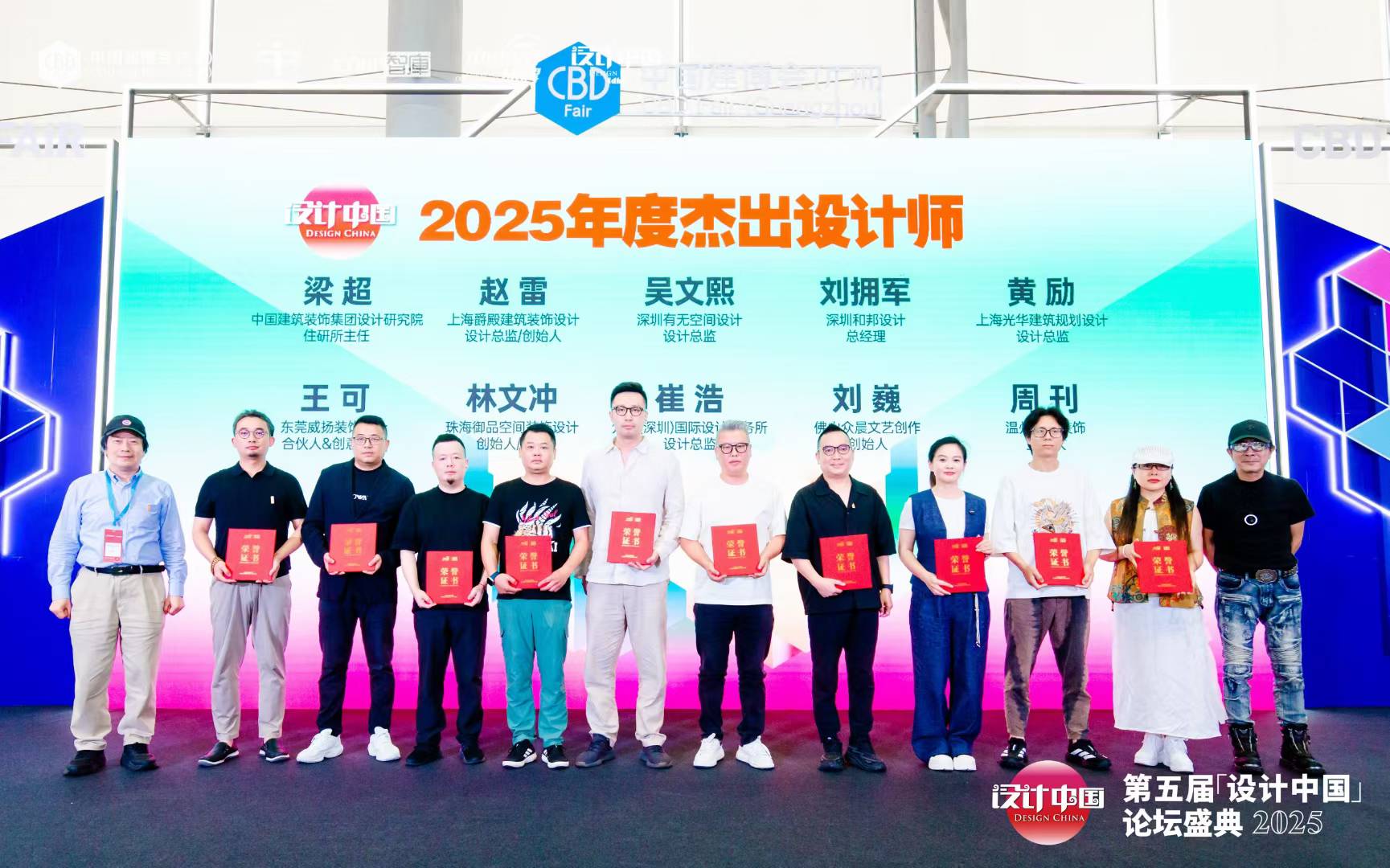 1752651047672863.jpg 1752651047672863.jpg