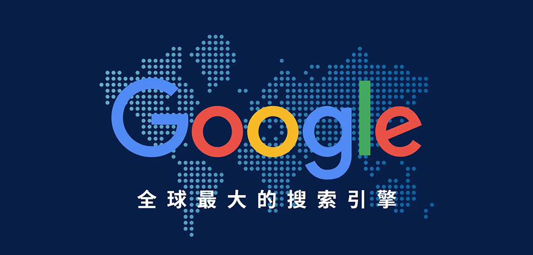 外貿(mào)網(wǎng)站建設(shè)引流推廣怎么做？